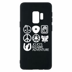 Чохол для Samsung S9 JoJo Symbols - PrintSalon