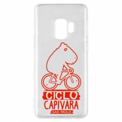 Чехол для Samsung S9 Капибара на велосипеде - PrintSalon