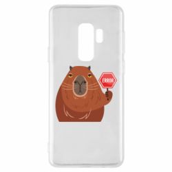 Чехол для Samsung S9+ Капибара. Error - PrintSalon
