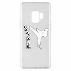 Чехол для Samsung S9 Каратэ удар - PrintSalon