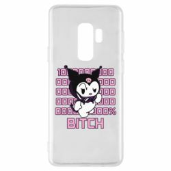 Чехол для Samsung S9+ Kuromi bitch - PrintSalon