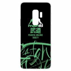 Чохол для Samsung S9+ Monto: Peaceful violence society - PrintSalon