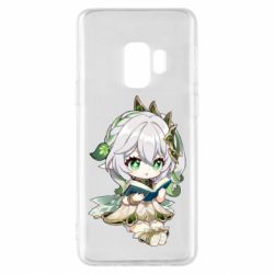 Чехол для Samsung S9 Нахидаа с книгой - PrintSalon