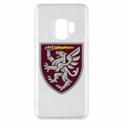 Чехол для Samsung S9 ОДШБр - PrintSalon