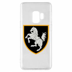 Чехол для Samsung S9 Первая ОТБр - PrintSalon