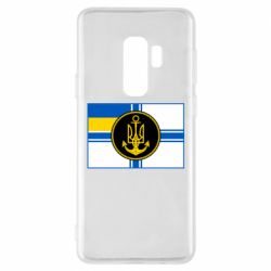 Чохол для Samsung S9+ Прапор ВМС - PrintSalon