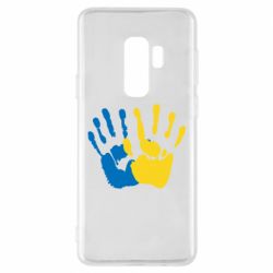 Чехол для Samsung S9+ Руки Украина - PrintSalon