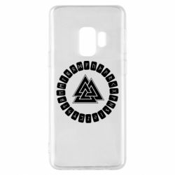 Чехол для Samsung S9 Scandinavian Runes And Walknut - PrintSalon