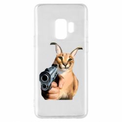 Чехол для Samsung S9 Шлепа с пистолетом - PrintSalon