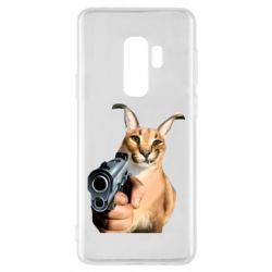 Чехол для Samsung S9+ Шлепа с пистолетом - PrintSalon