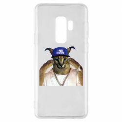 Чехол для Samsung S9+ Шлёпа из Украины - PrintSalon