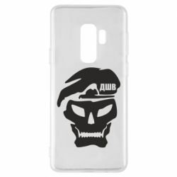 Чехол для Samsung S9+ Skull ДШВ