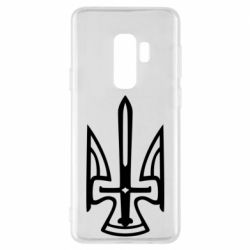 Чехол для Samsung S9+ Тризуб. - PrintSalon