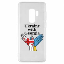 Чехол для Samsung S9+ Украина с Грузией - PrintSalon