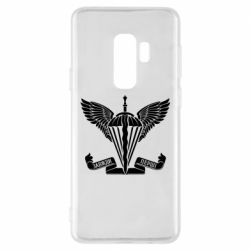 Чохол для Samsung S9+ Завжди перші - емблема ДШВ - PrintSalon