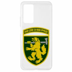 Чехол для Xiaomi Mi 10T/10T Pro 68-ая отдельная егерьская бригада