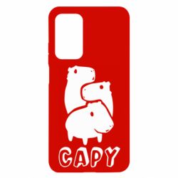 Чехол для Xiaomi Mi 10T/10T Pro Capy - PrintSalon