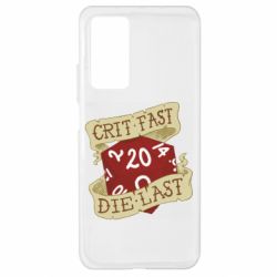 Чехол для Xiaomi Mi 10T/10T Pro Crit fast - die last - PrintSalon