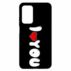 Чехол для Xiaomi Mi 10T/10T Pro День Валентина I love you - PrintSalon
