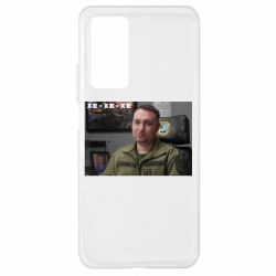 Чехол для Xiaomi Mi 10T/10T Pro Ухмылка Буданова