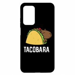 Чехол для Xiaomi Mi 10T/10T Pro Tacobara - PrintSalon