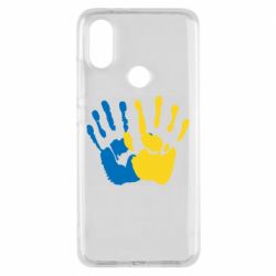 Чехол для Xiaomi Mi A2 Руки Украина - PrintSalon