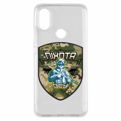 Чехол для Xiaomi Mi A2 Пихота ВСУ - PrintSalon