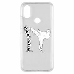 Чехол для Xiaomi Mi A2 Каратэ удар - PrintSalon