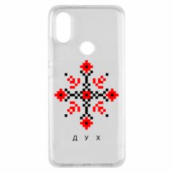 Чохол для Xiaomi Mi A2 Вишиванка дух
