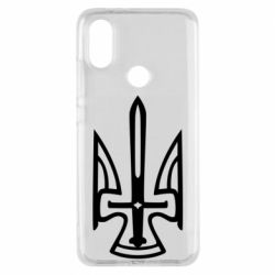 Чехол для Xiaomi Mi A2 Тризуб. - PrintSalon