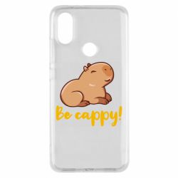 Чехол для Xiaomi Mi A2 Be Cappy! - PrintSalon