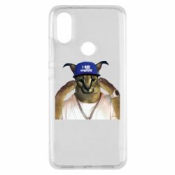 Чехол для Xiaomi Mi A2 Шлёпа из Украины - PrintSalon