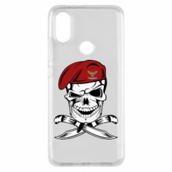 Чехол для Xiaomi Mi A2 Череп ДШВ - PrintSalon