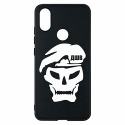 Чохол для Xiaomi Mi A2 Skull ДШВ