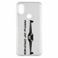 Чехол для Xiaomi Mi A2 Army of Drones - PrintSalon