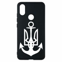 Чехол для Xiaomi Mi A2 ВМС Украины - PrintSalon