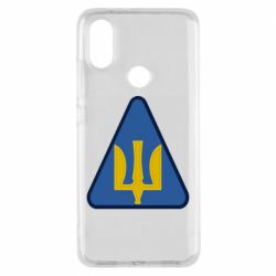 Чехол для Xiaomi Mi A2 Нарукавный знак воздушных сил Украины