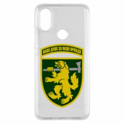 Чехол для Xiaomi Mi A2 68-ая отдельная егерьская бригада