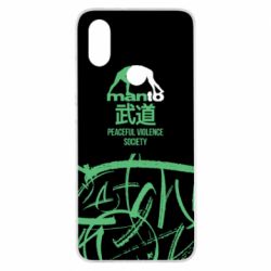 Чохол для Xiaomi Mi A2 Monto: Peaceful violence society - PrintSalon