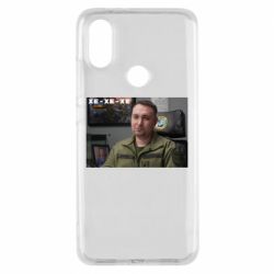 Чехол для Xiaomi Mi A2 Ухмылка Буданова