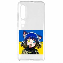 Чехол для Xiaomi Mi10/10 Pro Аниме Украина - PrintSalon