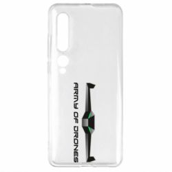 Чехол для Xiaomi Mi10/10 Pro Army of Drones - PrintSalon