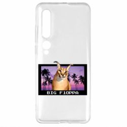 Чехол для Xiaomi Mi10/10 Pro Big Floppa - PrintSalon