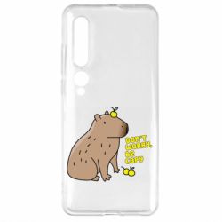 Чохол для Xiaomi Mi10 / 10 Pro Будь Капібарою - PrintSalon