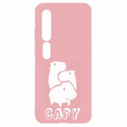 Чехол для Xiaomi Mi10/10 Pro Capy - PrintSalon
