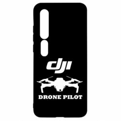 Чехол для Xiaomi Mi10/10 Pro Dji Drone Pilote - PrintSalon