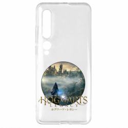 Чехол для Xiaomi Mi10/10 Pro Hogwarts Legacy. - PrintSalon