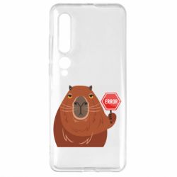 Чехол для Xiaomi Mi10/10 Pro Капибара. Error - PrintSalon