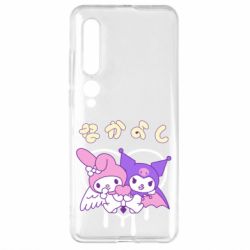 Чехол для Xiaomi Mi10/10 Pro Kuromi and My Melody - PrintSalon