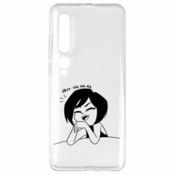 Чехол для Xiaomi Mi10/10 Pro Marie - PrintSalon